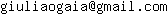 Esta imagem contém um endereço de e-mail. É uma imagem de modo que spam não pode colher.